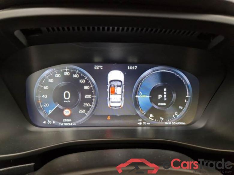Volvo 6 VOLVO XC40 / 2021 / 5P / SUV T4 RECHARGE PLUG-IN AUTO PLUS DARK #4