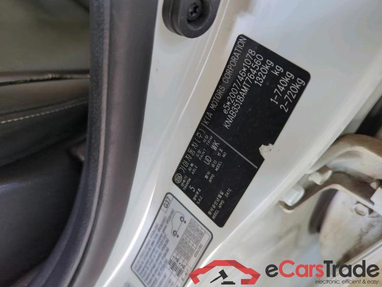 Kia Picanto ´17 Picanto Dream Team 1.0 49KW MT5 E6d #4