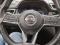 preview Nissan Qashqai #5