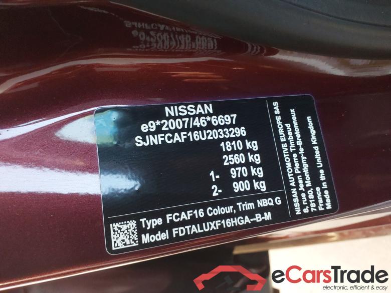 NISSAN Juke 1.6 hybrid 105kW 143cv Automático MY25 N-Connecta #5