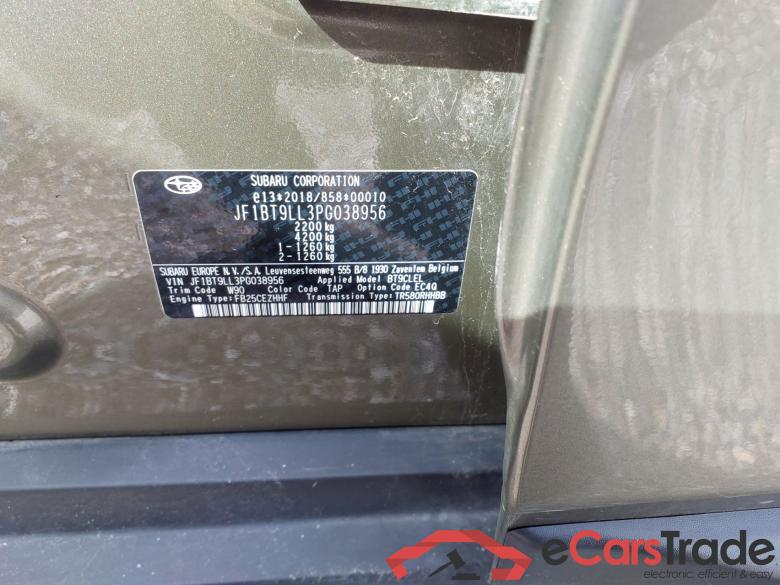 SUBARU Outback 2.5 169CV CVT AUT TOURING #5