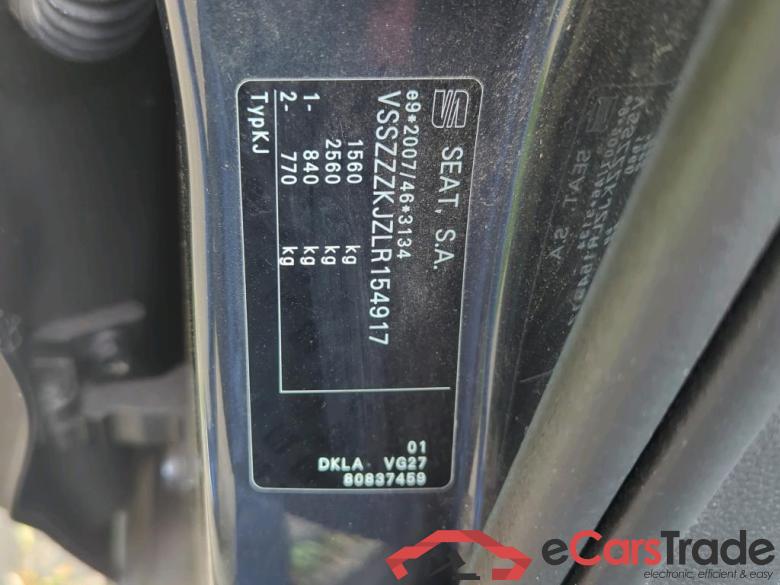 SEAT Ibiza 70 kW #2