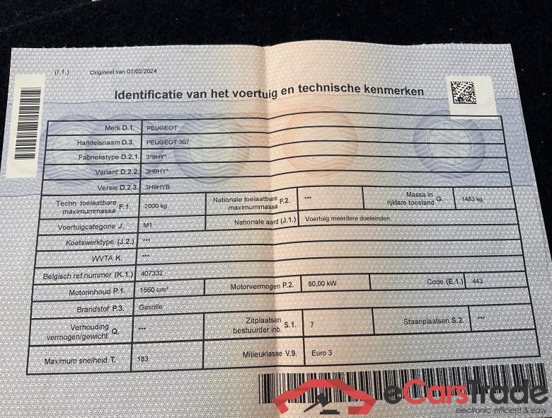 PEUGEOT 307 SW 1.6 HDi Navteq #6