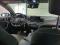 preview Kia cee'd #1