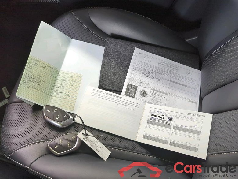 MG MARVEL R ´21 BEV MG Marvel R Performance 5d 212kW #3