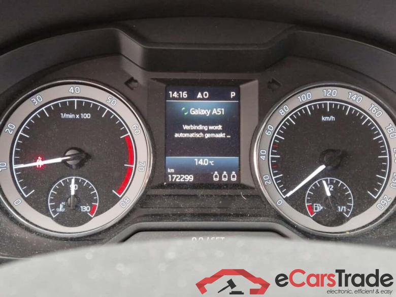 SKODA Octavia Combi 1.0 TSI Clever Edition DSG #5