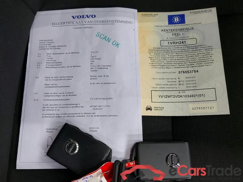 VOLVO - VOL V60 D3 150PK Geartronic Momentum Pack Premium & Winter & IntelliSafe Surround & Winter & Park Assist Front & Rear #4