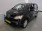 preview Volkswagen up! #0