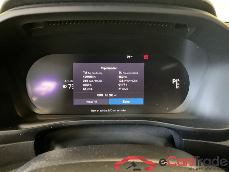 VOLVO XC40 Recharge P8 AWD RDes #6
