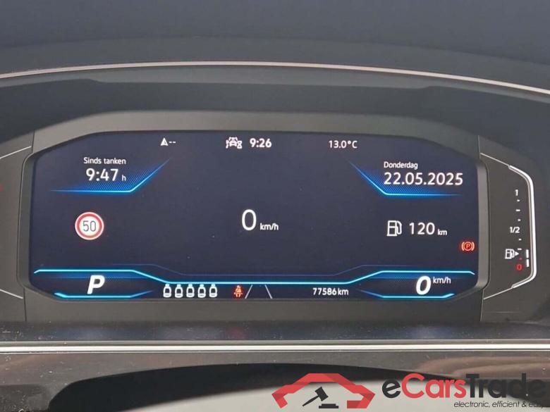 VOLKSWAGEN Tiguan Allspace 1.5 TSI R-Line Business+ DSG 7 #5