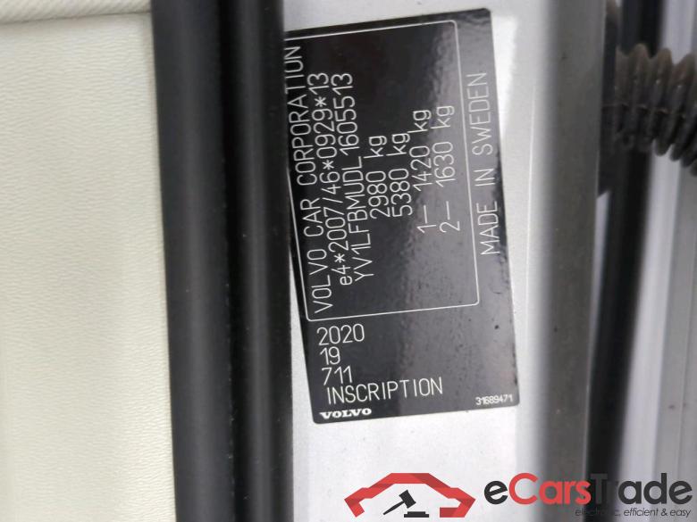 Volvo XC90 FL'20 Volvo XC90 T8 AWD Plug-in hybrid Inscription 5d #6