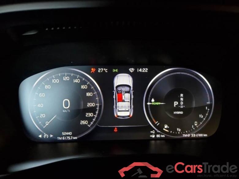 Volvo 228 VOLVO XC40 / 2017 / 5P / SUV T5 PLUG-IN HYBRID AUTO RECH INSCRIP EXPR #4