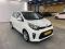 preview Kia Picanto #1
