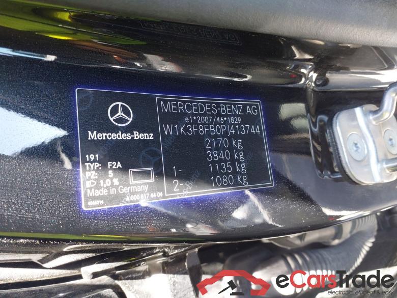 MERCEDES-BENZ Classe A 250e  #5