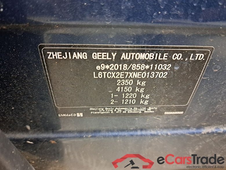 LynkAndCo Lynk & Co 01 ´20 LYNK & CO 01 PHEV 5d 132kW #3