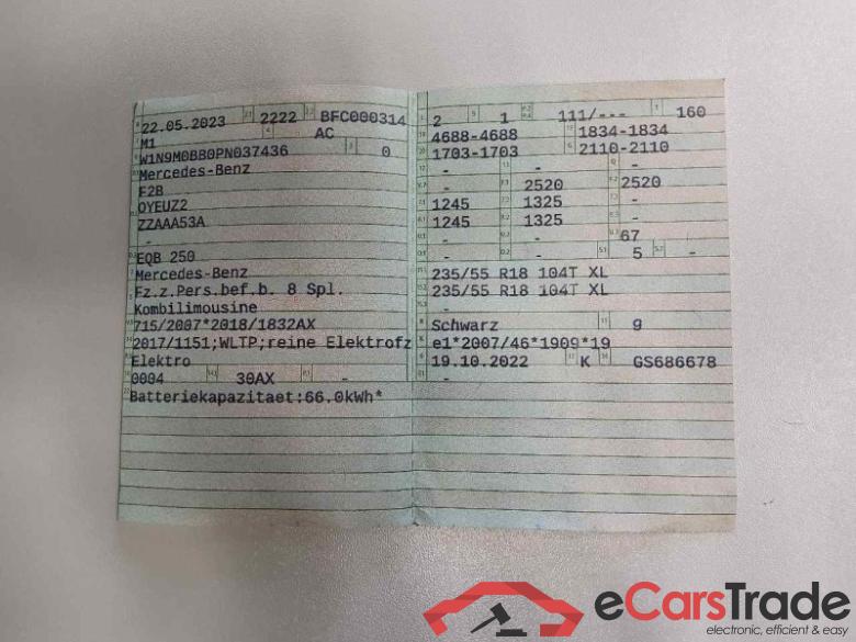 Mercedes-Benz EQB -Klasse (BM 243)(11.2021->) DE - SUV5 250, AMG Line, 2022 - 2023 #4