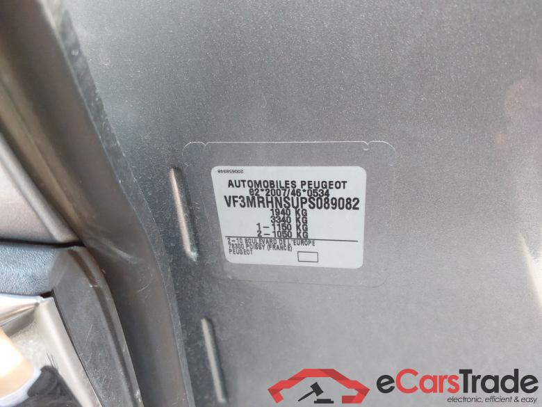 PEUGEOT 3008 Allure Pack 130 S&S AT8 PureTech #5