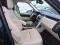 preview Land Rover Range Rover #5