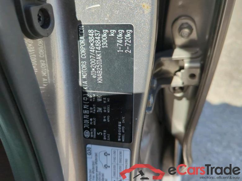 KIA Picanto 49 kW #2