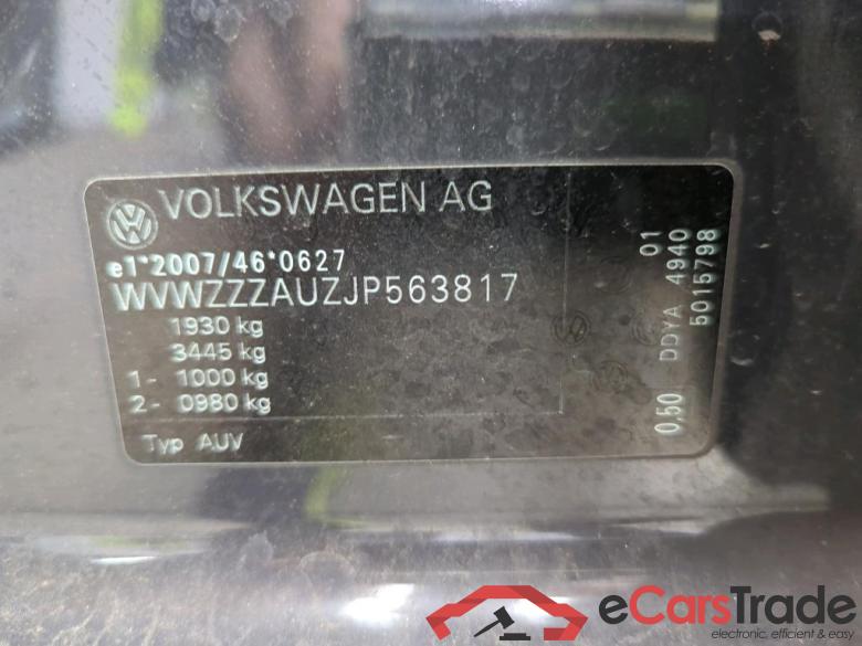 Volkswagen Golf Variant Golf VII Variant Comfortline BMT/Start-Stopp 1.6 TDI 85KW MT5 E6 #4