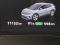 preview Volkswagen ID.4 #3