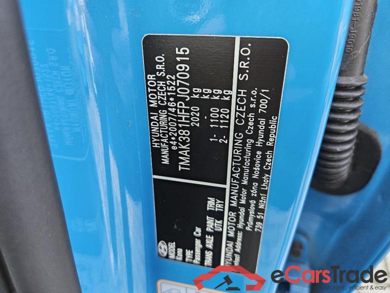 HYUNDAI Kona 100 kW #1