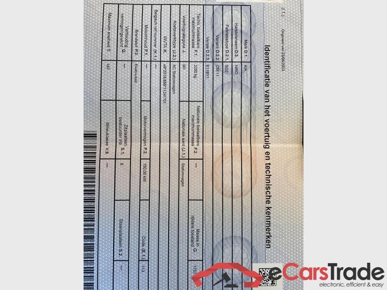 KIA e-Niro e-Niro 64.8 kWh Pulse #3