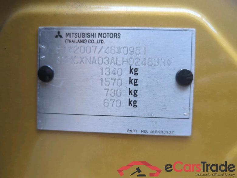 MITSUBISHI Space Star 59 kW #2