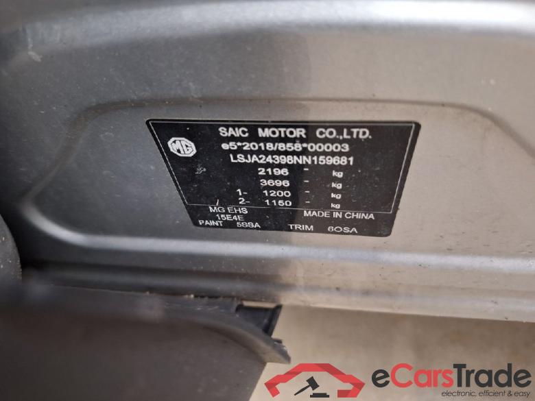 MG EHS ´21 MG EHS PHEV Luxury 5d 119kW #4
