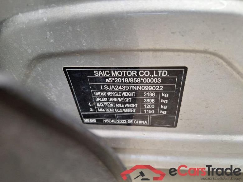 MG EHS ´21 MG EHS PHEV Luxury 5d 119kW #5