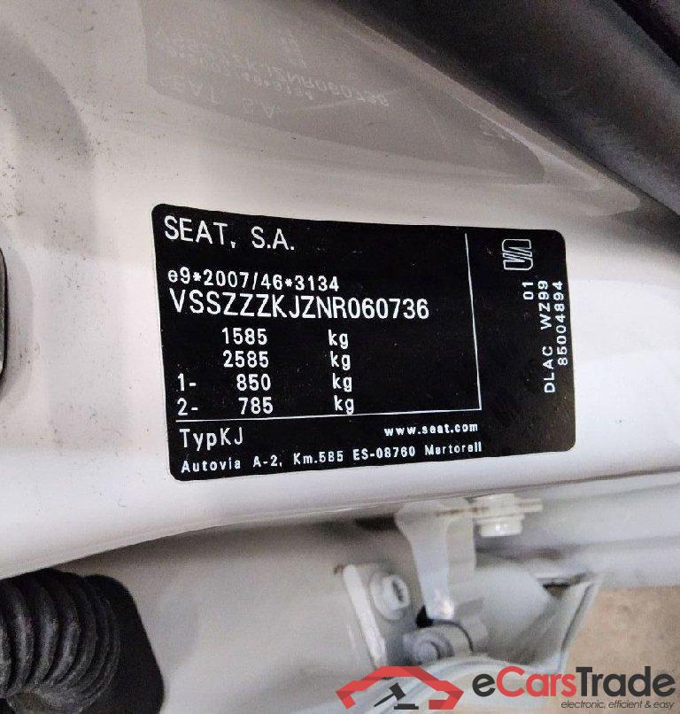 Seat Ibiza ´17 Ibiza Style 1.0 TSI 70KW MT5 E6d #5