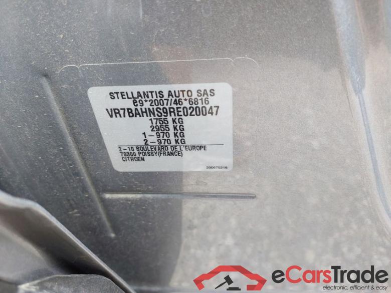CITROEN C4 130 S&S EAT8 MAX PureTech #5