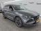 preview Mazda CX-5 #1