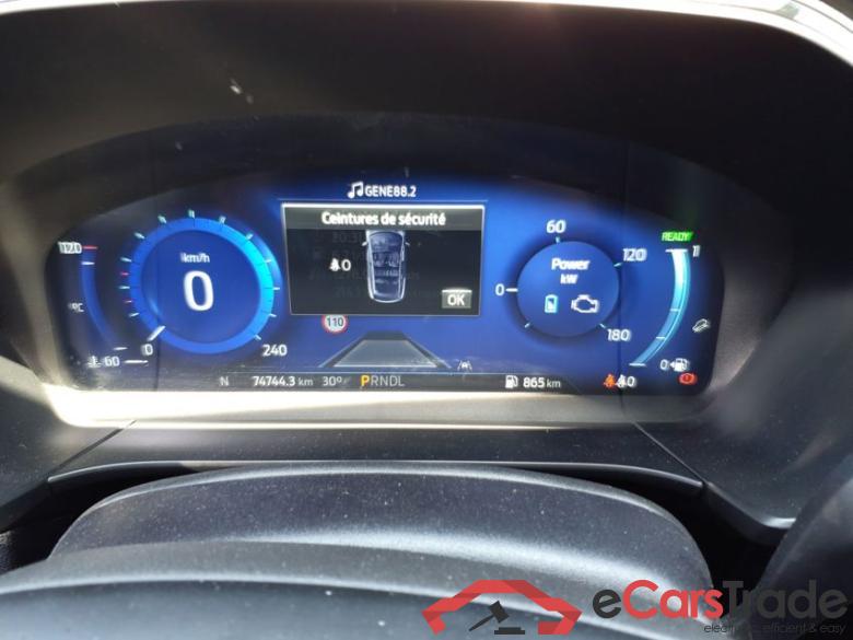 FORD Kuga Kuga 2.5 Duratec FHEV 190 ch FlexiFuel Powershift ST-Line #6