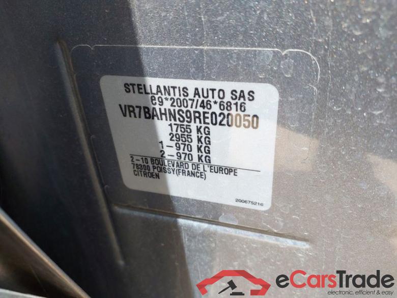 CITROEN C4 130 S&S EAT8 MAX PureTech #5