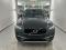 preview Volvo XC90 #0