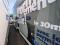 preview Iveco Other #2