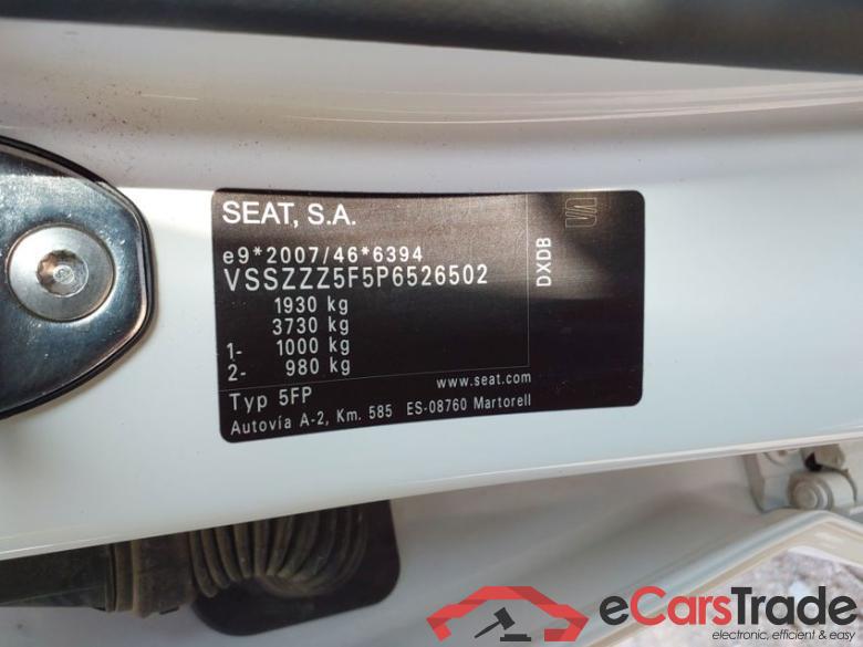 SEAT Ateca 1.5 EcoTSI 110 KW (150 CV) Start/Stop XL Style #5