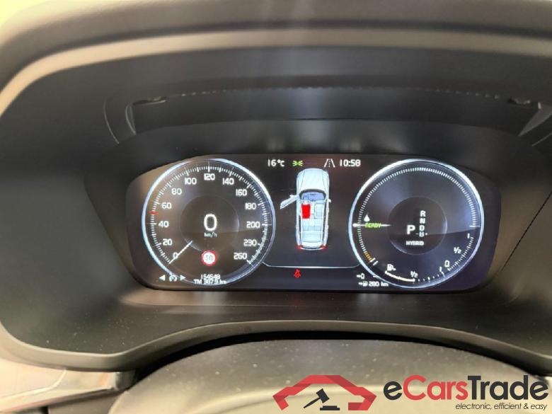Volvo V60 ´18 V60 Kombi Inscription Expression Recharge Plug-In Hybrid AWD 2.0 T6 251KW AT8 E6d #6