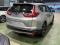preview Honda CR-V #1
