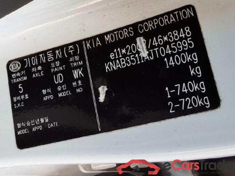 Kia Picanto - alt Picanto Dream Team 1.0 49KW MT5 E6 #5