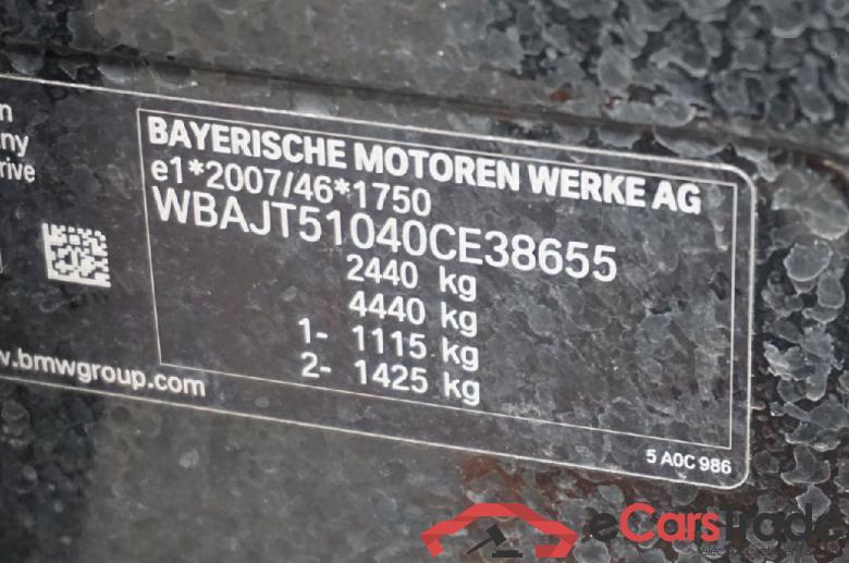 BMW 5-Serie Touring ´16 Baureihe 5 Touring 530 i xDrive Luxury Line 2.0 185KW E6dT #5