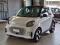 preview Smart ForTwo #0