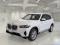 preview BMW X3 #0