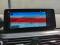 preview BMW 520 #2