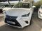 preview Lexus NX 300 #0