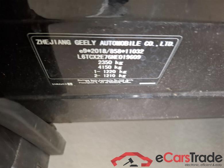 LynkAndCo Lynk & Co 01 ´20 LYNK & CO 01 PHEV 5d 132kW #5