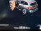 preview BMW iX3 #4