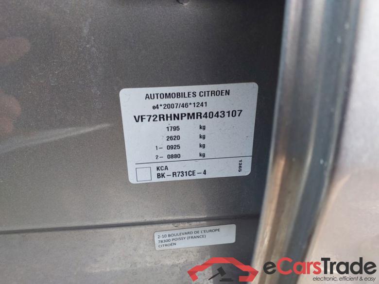 CITROEN C3 Aircross 81kW (110CV) You! PureTech #5