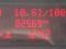 preview Iveco Other #4